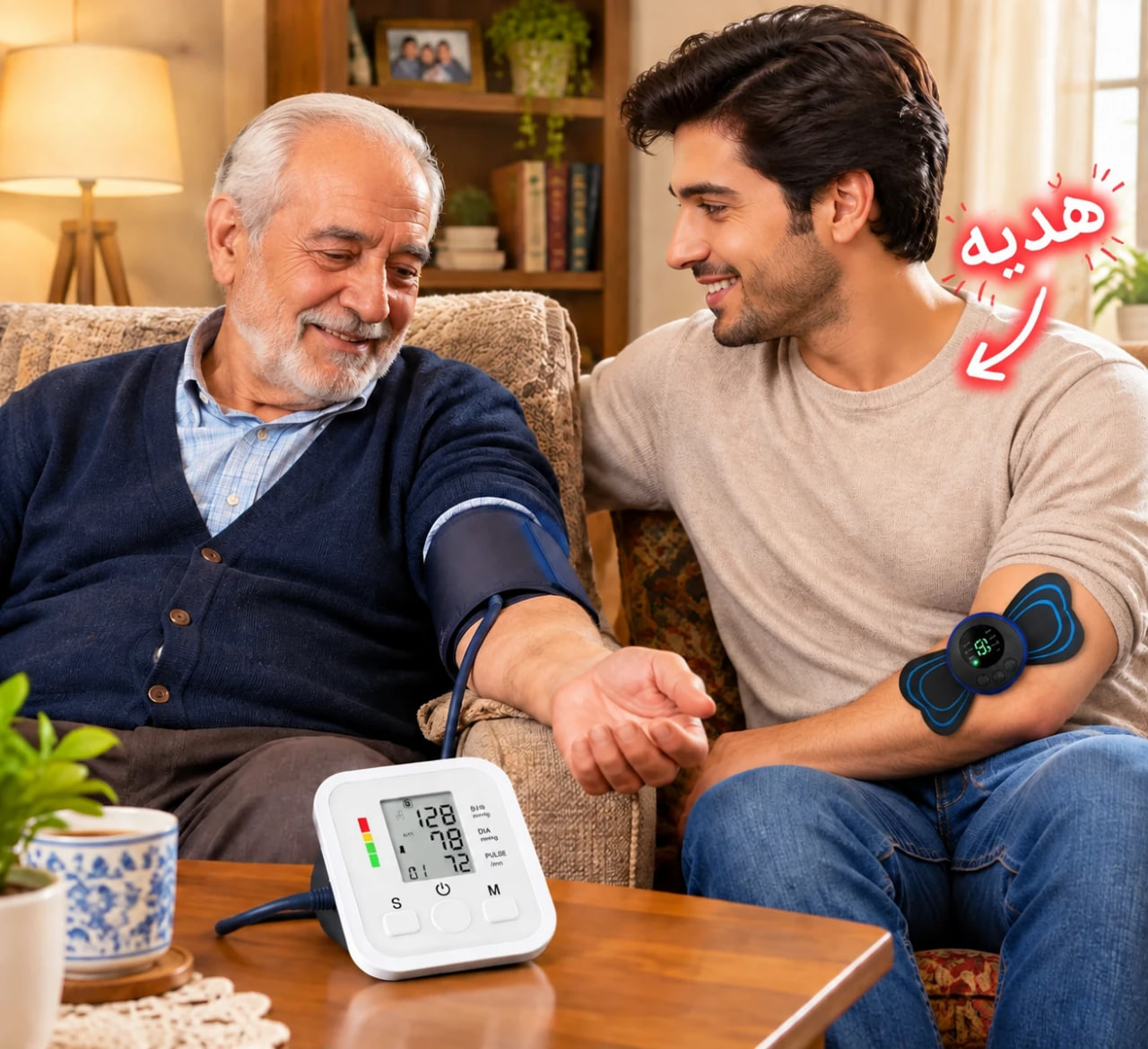 دستگاه فشارسنج دیجیتالی خانگی هدیه ماساژور پروانهای