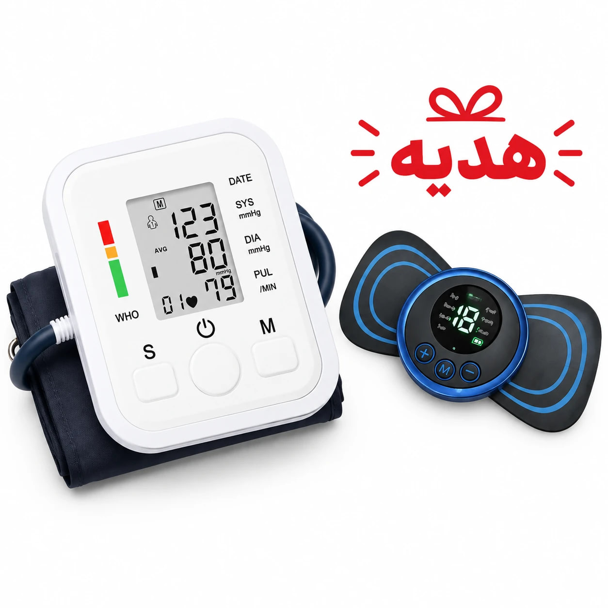 دستگاه فشارسنج دیجیتالی خانگی هدیه ماساژور پروانهای
